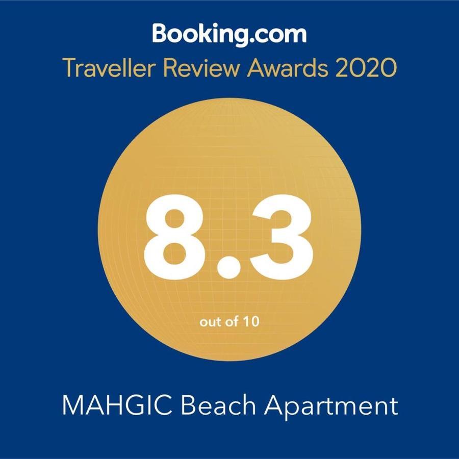 Mahgic Beach Apartment Cabanas De Tavira Exterior foto